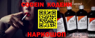 сатива Коммунар