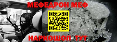 твердый Комсомольск-на-Амуре