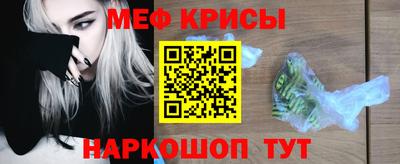 COCAINE Конаково