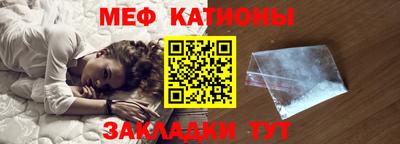 сатива Коммунар