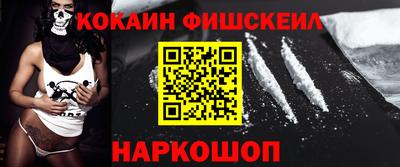 твердый Комсомольск-на-Амуре