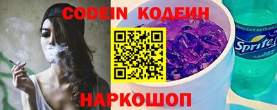 сатива Коммунар