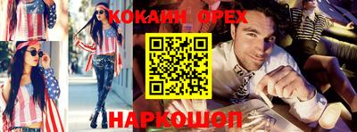 сатива Коммунар