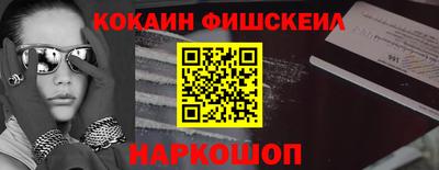 твердый Комсомольск-на-Амуре