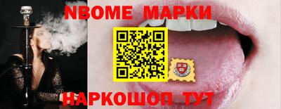 сатива Коммунар