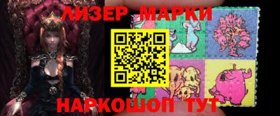 твердый Комсомольск-на-Амуре