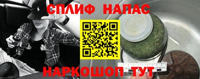 COCAINE Конаково