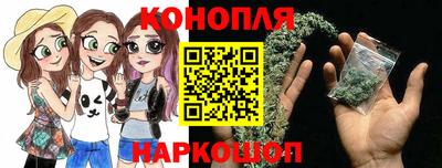 твердый Комсомольск-на-Амуре
