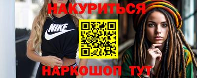 COCAINE Конаково
