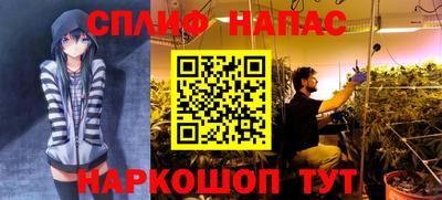твердый Комсомольск-на-Амуре