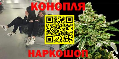 твердый Комсомольск-на-Амуре