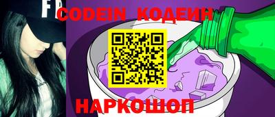COCAINE Конаково
