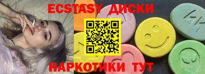твердый Комсомольск-на-Амуре