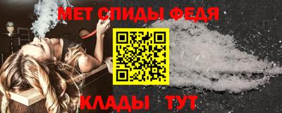 сатива Коммунар
