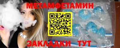 твердый Комсомольск-на-Амуре