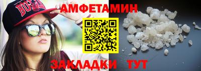 COCAINE Конаково