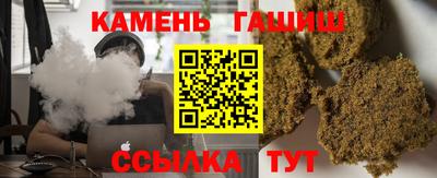 твердый Комсомольск-на-Амуре