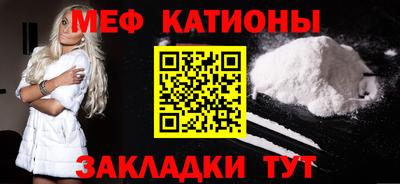 сатива Коммунар