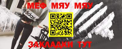 твердый Комсомольск-на-Амуре