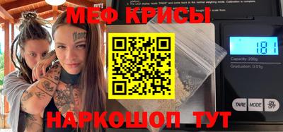 твердый Комсомольск-на-Амуре